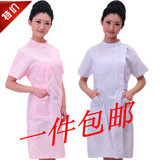 Tenue infirmière - Ref 1864616 Image 10