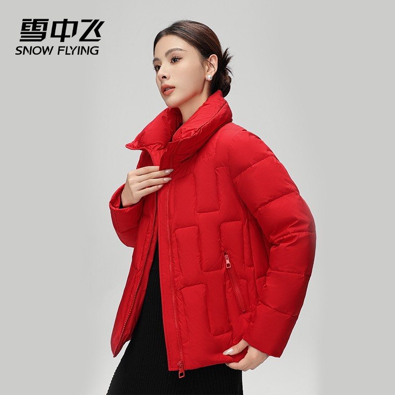 雪中飞立领小个子羽绒服女