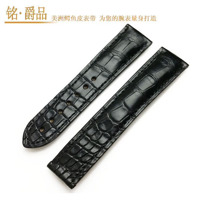 手表带铭爵品美洲鳄鱼真皮表带