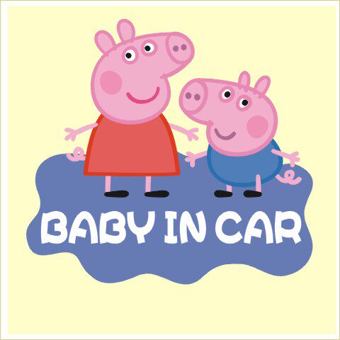 baby in car 车贴车内有宝宝婴儿车贴警示贴保持车距车里防水贴纸