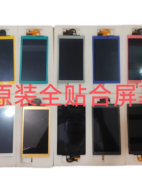 原装switchlite续航版全贴合屏幕总成内屏液晶屏换屏幕改