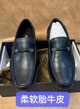 撤柜43撤柜意大利品牌男士一脚蹬皮鞋进口头层软牛皮W288