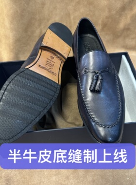 撤柜43意大利品牌高端男士一脚蹬乐福皮鞋英伦风进口头层牛皮W197