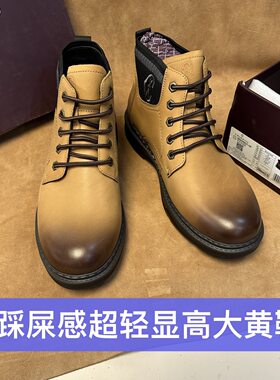 撤柜37 38 40 41 43品牌夏利豪高端正品男士大黄皮鞋靴踩屎感H20