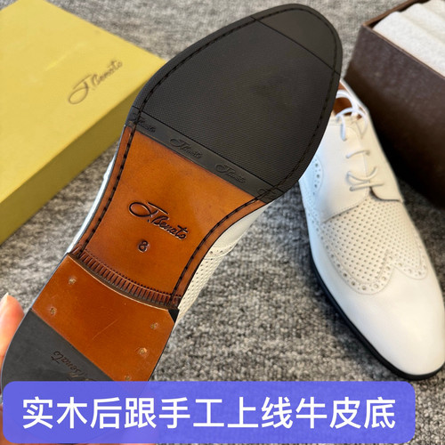 断码41 42 43撤柜宾男士白色夏季布洛克皮鞋头层牛皮上线皮底N313