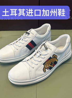土耳其产～断码42撤柜品牌男士白色加州休闲皮鞋进口头层牛皮X281
