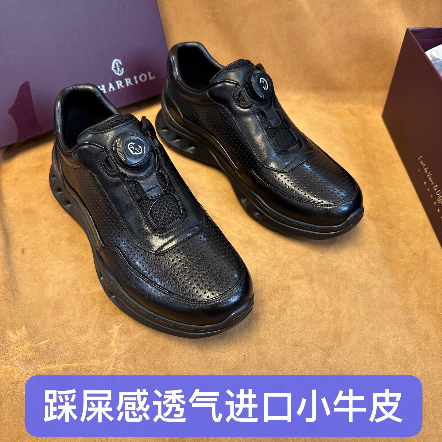 柜1000加～撤柜夏利豪高端男夏季休闲商务皮鞋进口头层小牛皮H102