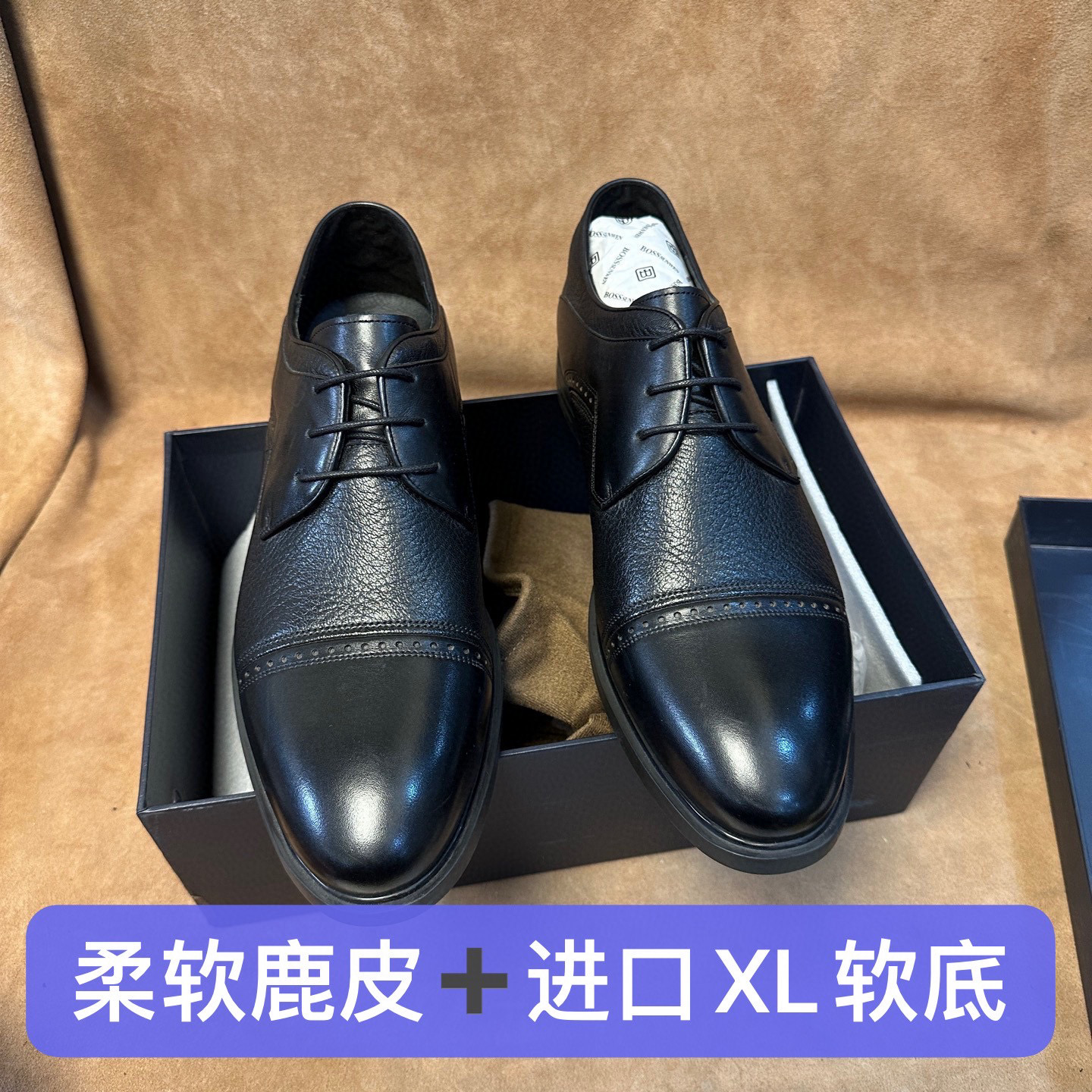 断码43撤意大利品牌高端男士三接头皮鞋轻奢鹿皮进口底轻软底W403