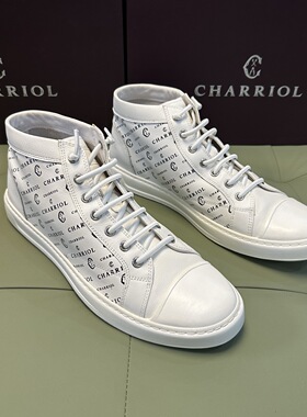 断码42撤柜品牌夏利豪男士白色休闲皮鞋进口头层牛皮软底百搭X111