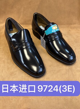 日本进口9724(3E)撤43 44高端利奥纳多男一脚蹬皮鞋进口牛皮AA29