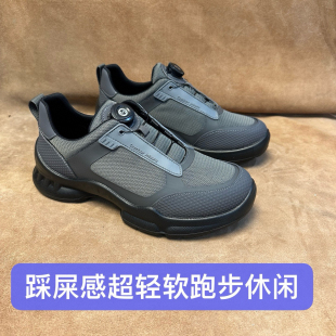 飞织休闲运动鞋 春夏季 轻软踩屎感AE2 ～柜500加高端男士 公司单新款