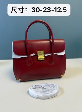 柜台1500加～撤柜品牌高端女红色手提单肩斜挎包轻奢高级牛皮HR8