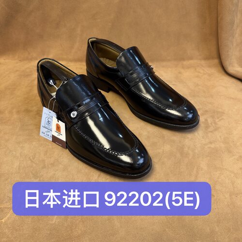 日产92202(5E)撤柜品牌利奥纳多男高端一脚蹬皮鞋日本进口牛皮AB3