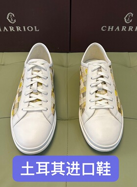 土耳其产～断码39 41撤柜品牌夏利豪男士加州休闲鞋头层牛皮X156