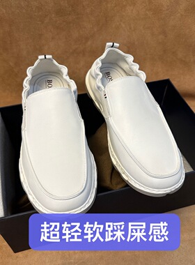 断码37撤柜意大利品牌男士白色一脚蹬休闲皮鞋进口头层软牛皮W216