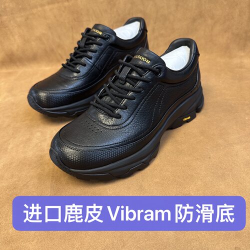 柜1000加断码39 41 42 43撤柜高端男户外运动鞋进口鹿皮V底AD75