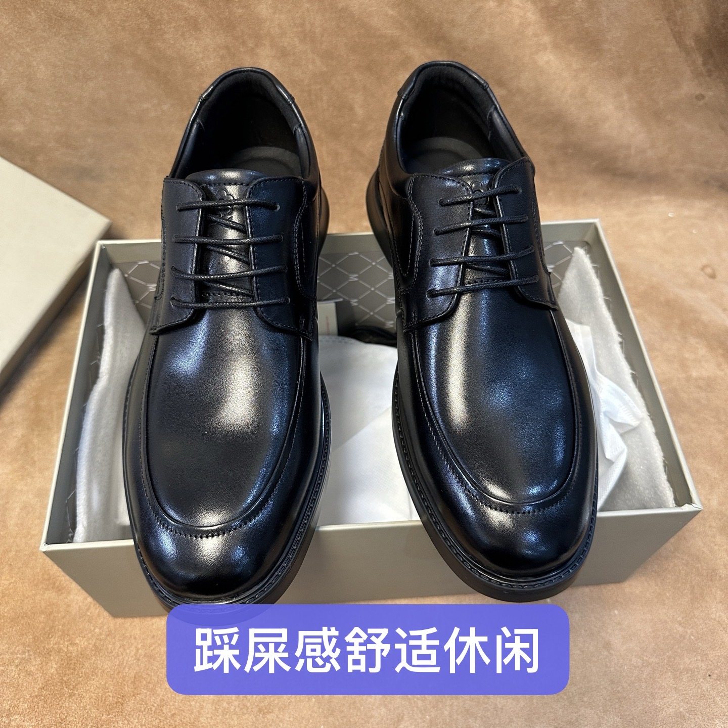 断码撤柜法国品牌高端男士商务正装皮鞋踩屎感头层牛皮轻软底M222,流行男鞋,正装皮鞋,淘宝优惠券,粉丝福利购,淘宝优惠卷