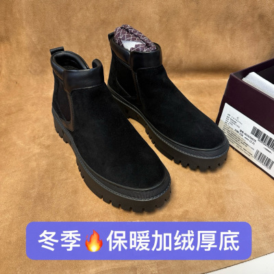 断码39 4243高端男士冬季保暖厚底休闲皮鞋头层牛皮防滑软底H04
