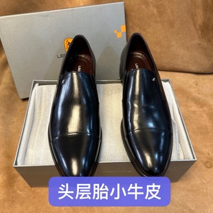 断码42 44撤柜品牌Leonardo男士三接头商务皮鞋进口头层牛皮AA16