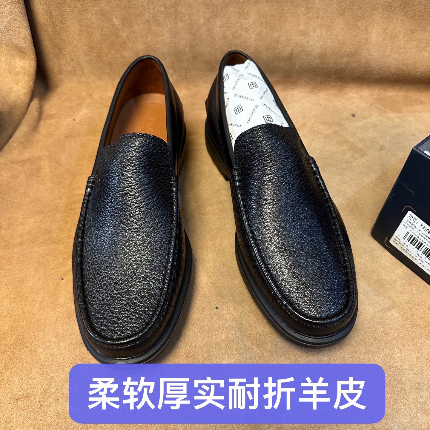 断码42撤柜意大利品牌高端男士一脚蹬乐福皮鞋厚实羊皮轻软底W413