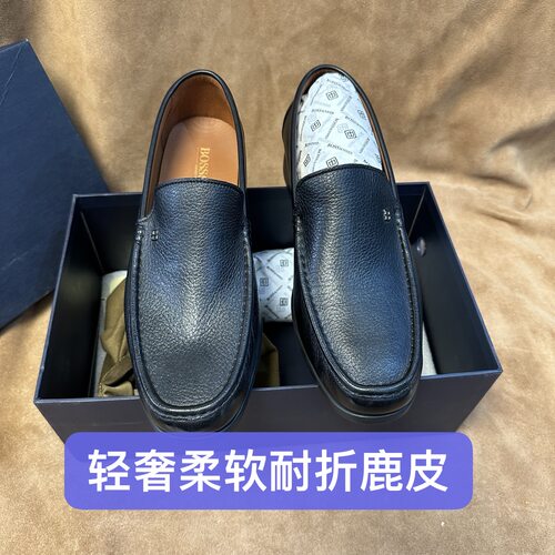 断码43撤柜意大利品牌男士一脚蹬乐福皮鞋柔软鹿皮软底W179