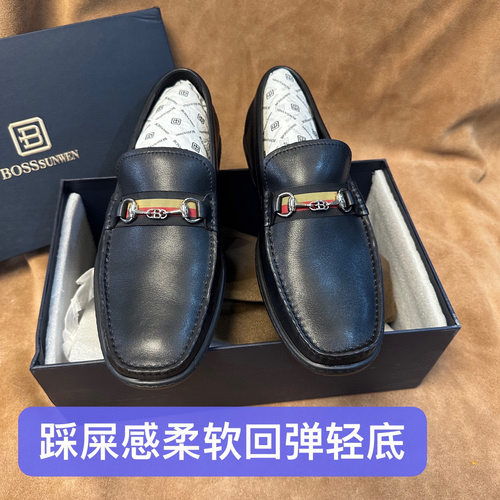 撤柜43意大利品牌男士一脚蹬皮鞋进口头层小牛皮踩屎感W209