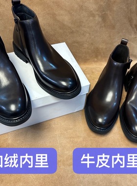 特价好鞋～品牌超订单男士皮鞋切尔西皮靴进口头层牛皮耐磨底ST32