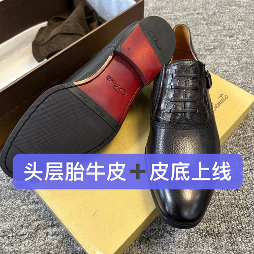 断码43 44撤柜宾男士一脚蹬商务皮鞋头层胎牛皮上线皮底软底N155