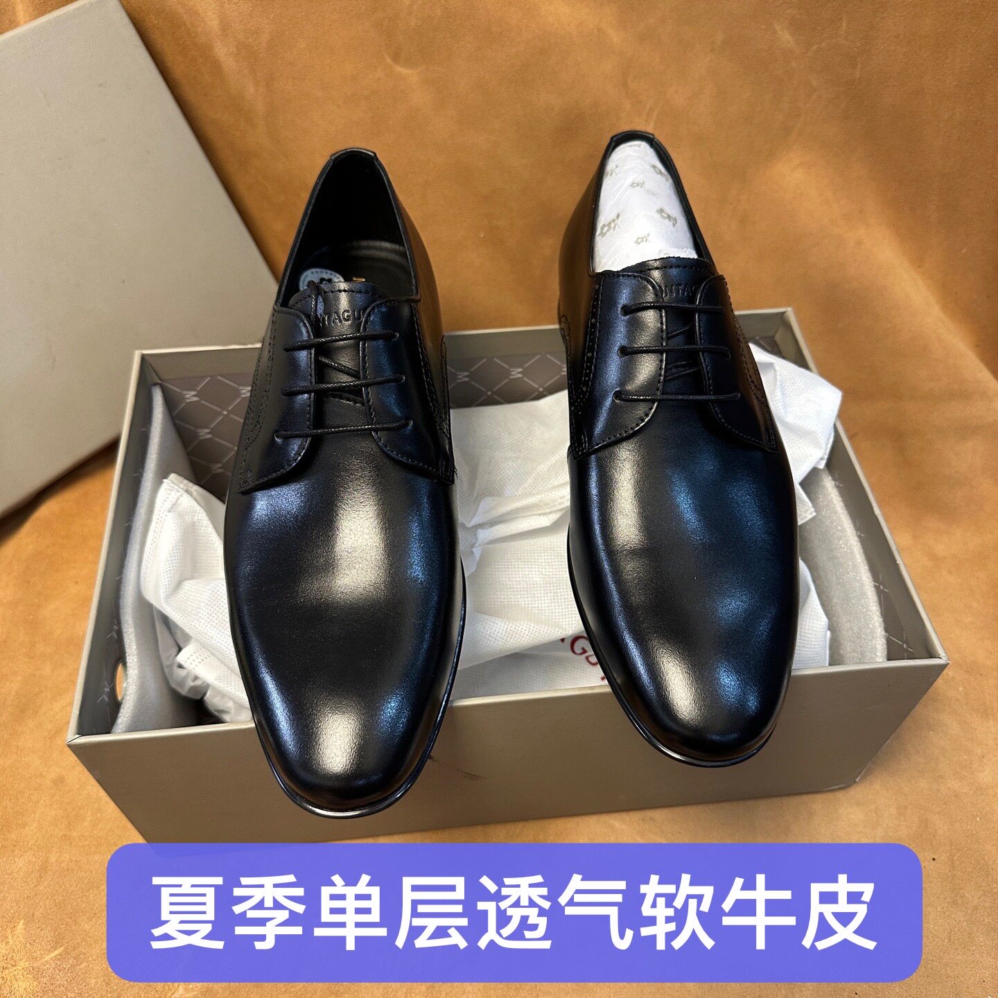 断码撤柜品牌高端男士夏季单层皮商务正装德比皮鞋柔软舒适AF45