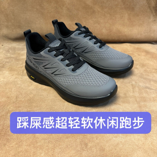 公司单～柜500鹤山产高端男春夏季 上脚轻踩屎感AE3 飞织休闲运动鞋