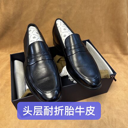 断码43 44码撤意大利品牌高端品牌商务一脚蹬乐福鞋进口牛皮WZ10
