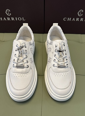 断码42撤柜高端品牌夏利豪男士白色厚底休闲皮鞋头层牛皮软底X148