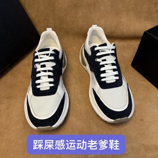 百搭老爹鞋 休闲运动鞋 防水配牛皮X02 撤柜法国品牌踩屎感男士 断码