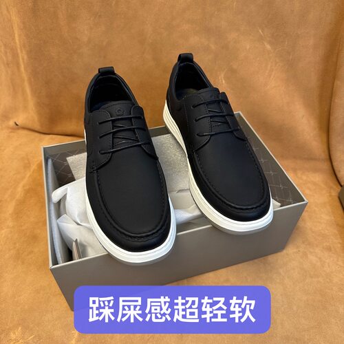 断码39 42 43码撤柜高端品牌男士休闲皮鞋柔软羊皮软底舒适AF39