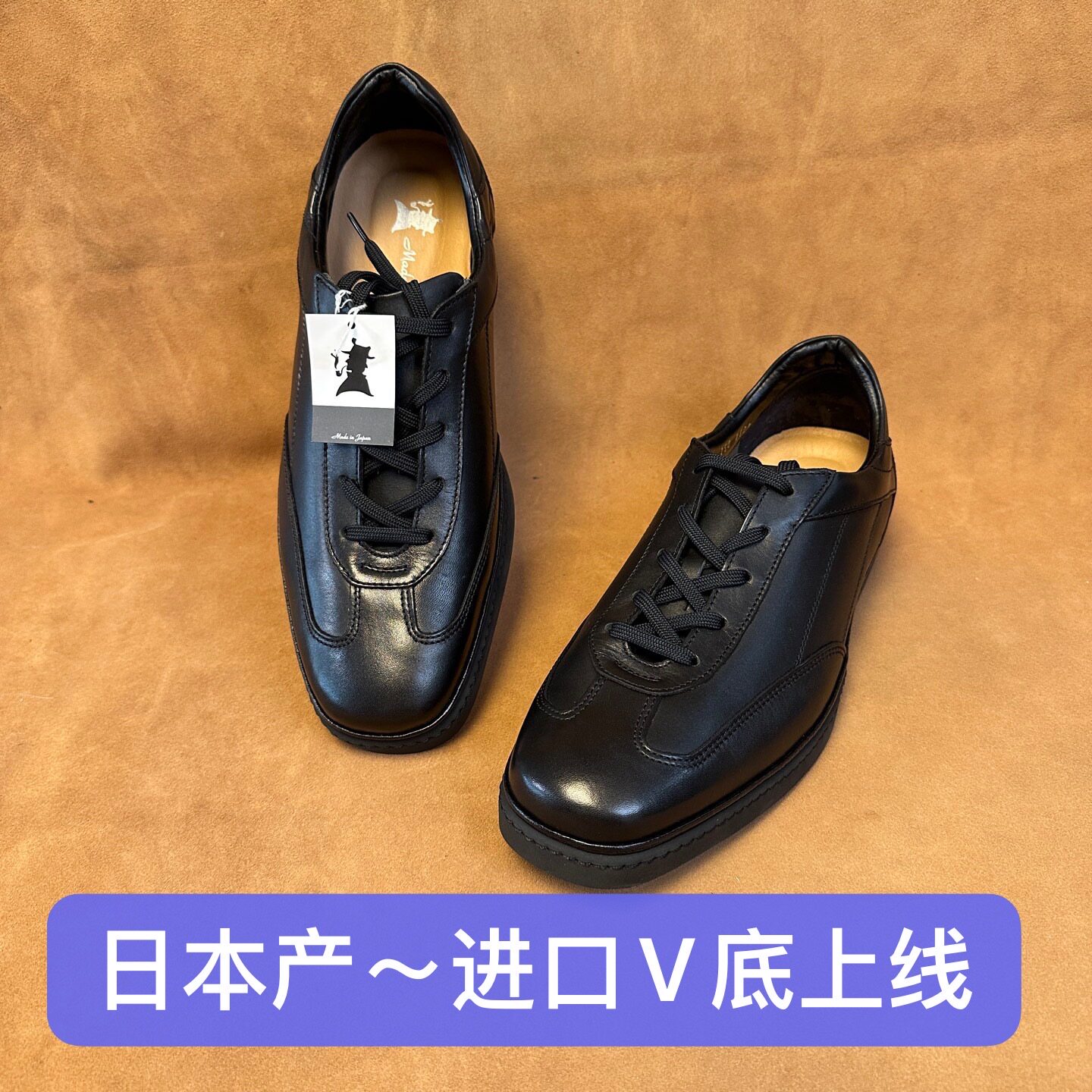 日本产柜2000加~撤柜高端男士方头德训通勤百搭皮鞋进口牛皮AB90