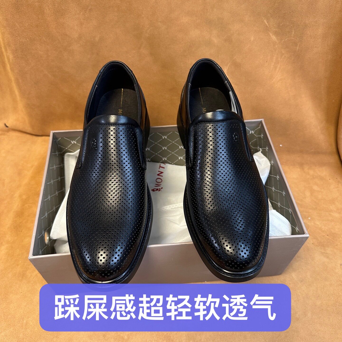 断码撤柜品牌高端男士夏季透气一脚蹬商务正装皮凉鞋头层牛皮AF10