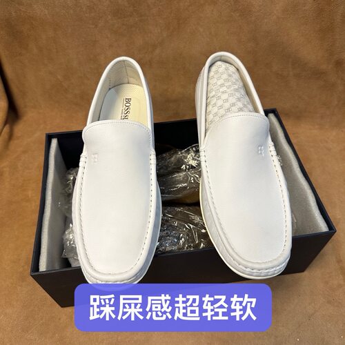 断码43撤柜品牌男士白色一脚蹬豆豆皮鞋进口头层软牛皮轻软底W263