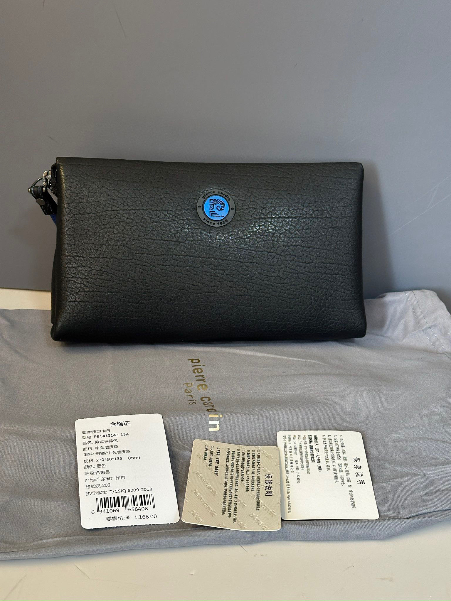 撤柜法国品牌皮卡男士手拿包手抓包进口头层牛 吊牌包装齐全 P02