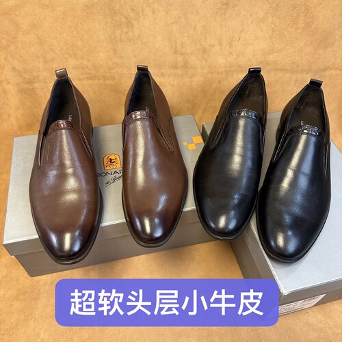 断码撤柜品牌高端Leonardo男一脚蹬皮鞋头层小牛皮柔软舒适AA49
