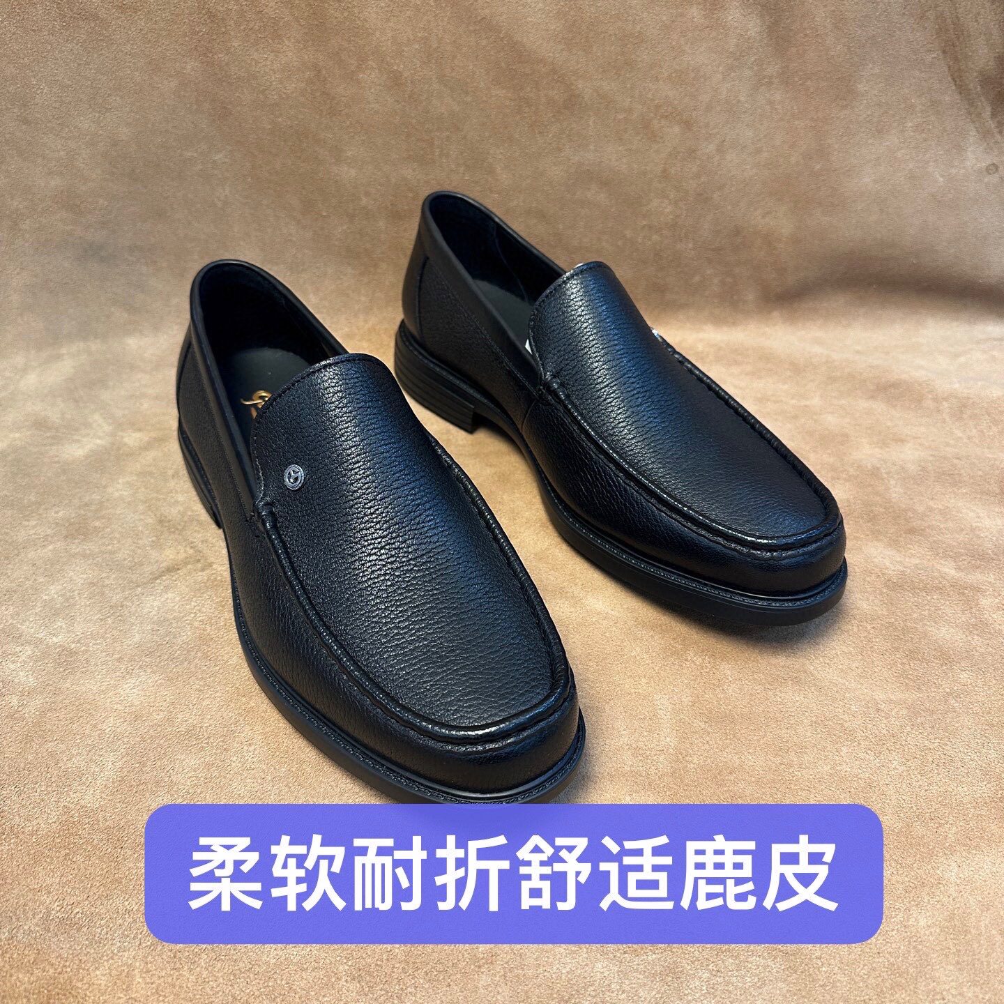 断码39 42撤柜品牌高端男士一脚蹬乐福皮鞋头层软鹿皮有防伪AC3