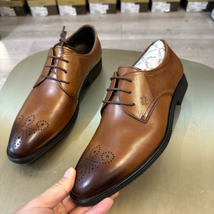皮鞋 断码 棕色布洛克正装 43撤柜高端宾男士 进口头层牛皮软底N53