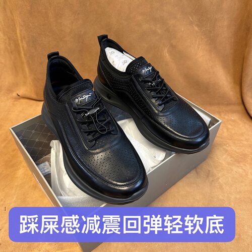 断码40 42码撤柜品牌高端男士夏季休闲皮凉鞋踩屎感减震回弹AF28