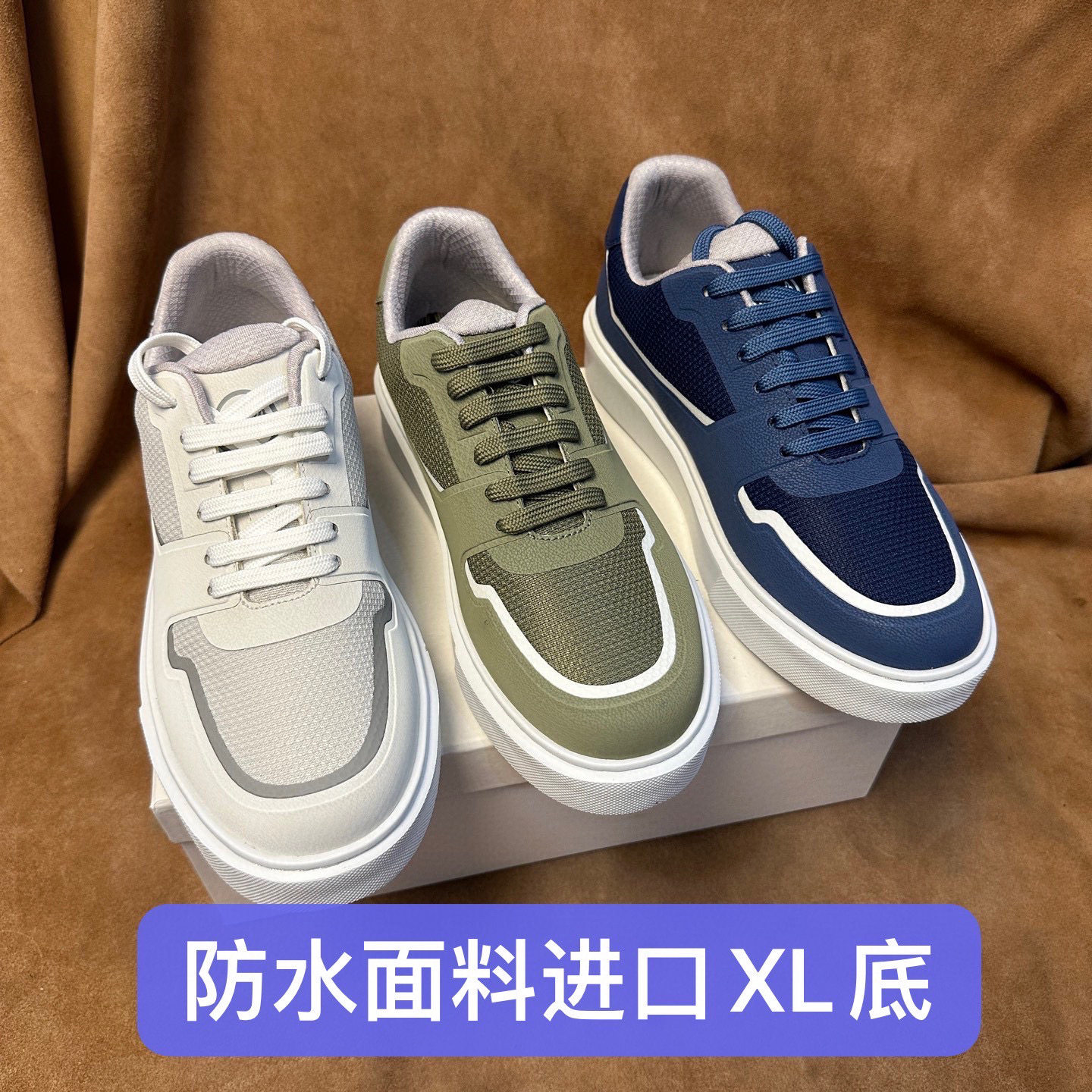 好货～撤柜TOUNASI途耐士高端男士休闲鞋厚底板鞋XL底百搭休闲D5