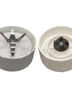 厨房小精灵西贝乐SQ2119配件2119DX 2010 2008 2018A十字搅拌刀头