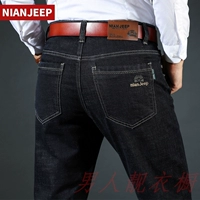 Jeep Shield Mùa thu Quần jean nam mới Thời trang Đàn hồi Slim Quần thẳng Quần denim nam màu đen - Quần jean thời trang nam