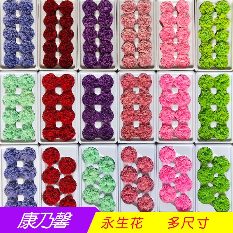 ÓÀÉú»¨»¨²Ädiy±£ÏÊ»¨¿µÄËܰĸÇé½ÚÀñÎïÏà¿òÔ¿³×¿Û²ÄÁϲ£Á§ÕÖÀñºÐ