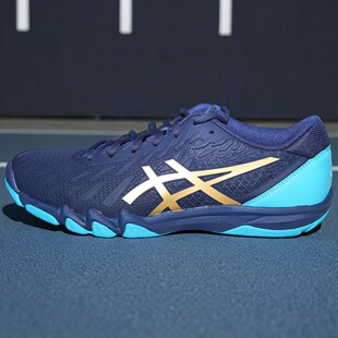 女鞋 Asica亚瑟士乒乓球鞋 高端国家队款 男鞋 ATTACK4专业比赛运动鞋