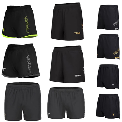 TIBHAR德国挺拔乒乓球短裤