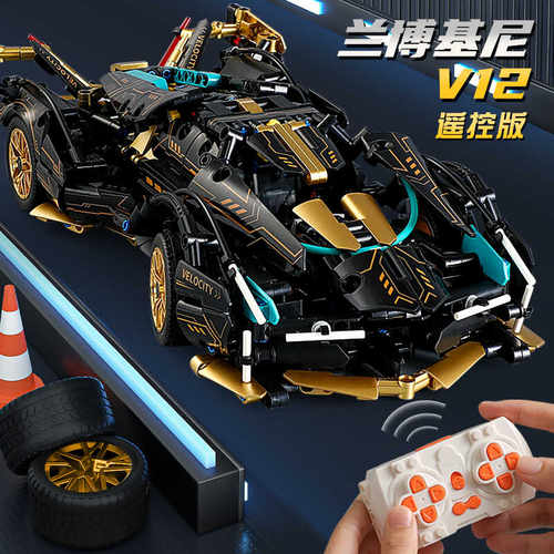 拼装V12新款礼物兰博基尼黑武士