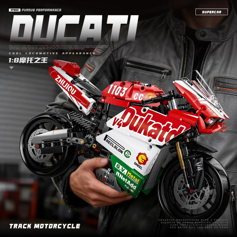 新款机械组杜卡迪Panigale V4S摩托车42202拼装跑车高砖积木玩具